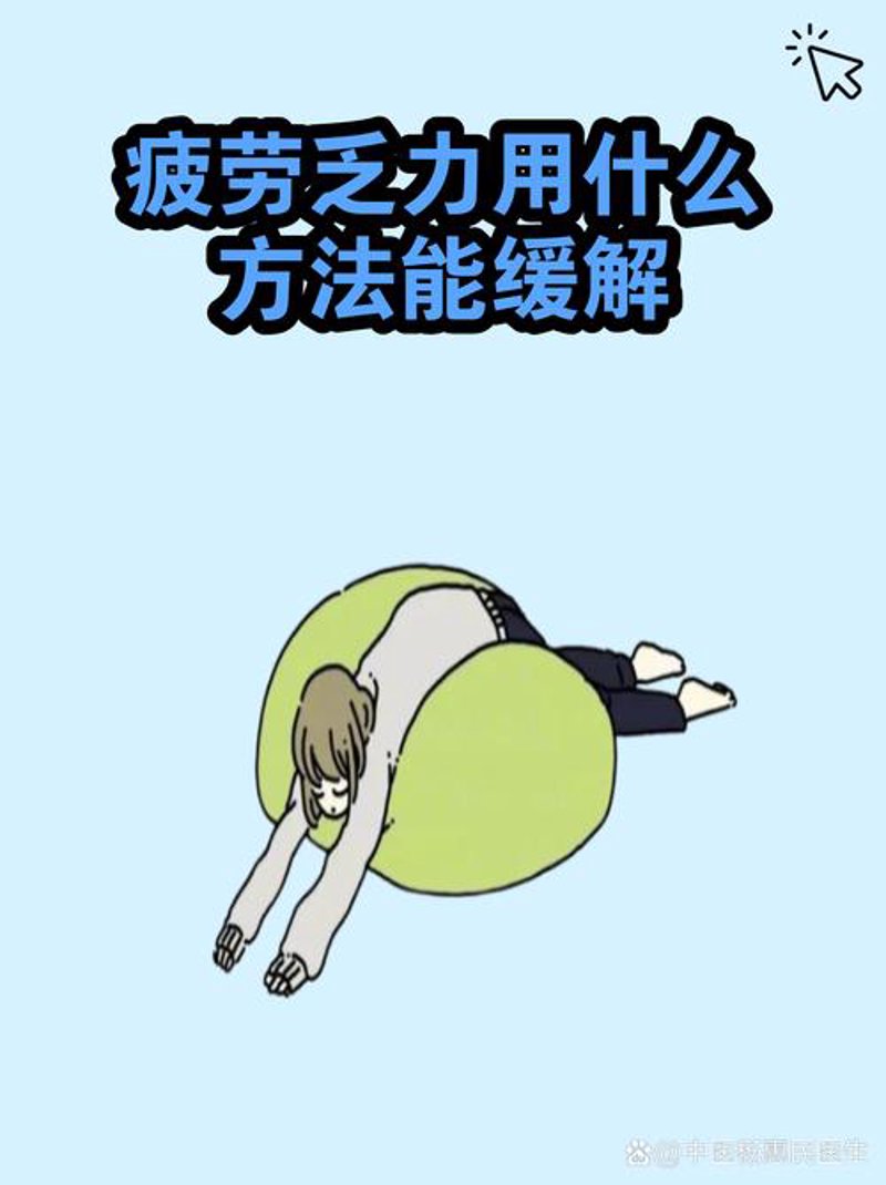 秦皇岛的养生之道：探索当地保健文化
